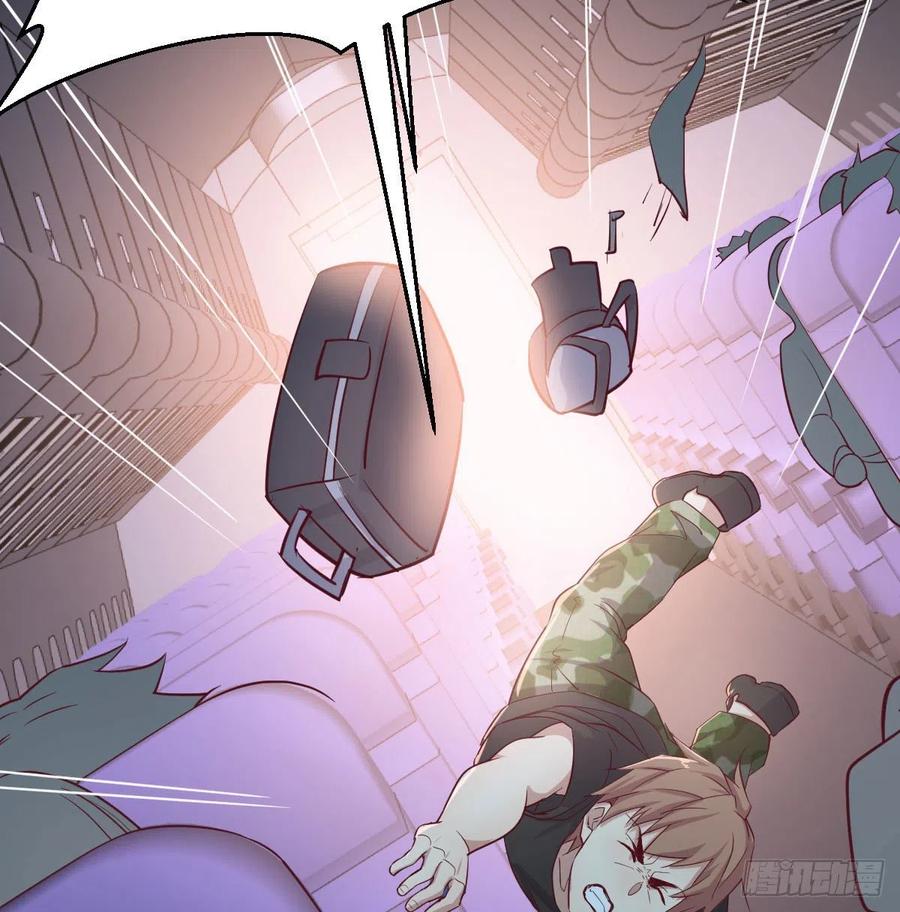 第147话 紧急双修(1/2)-第153话