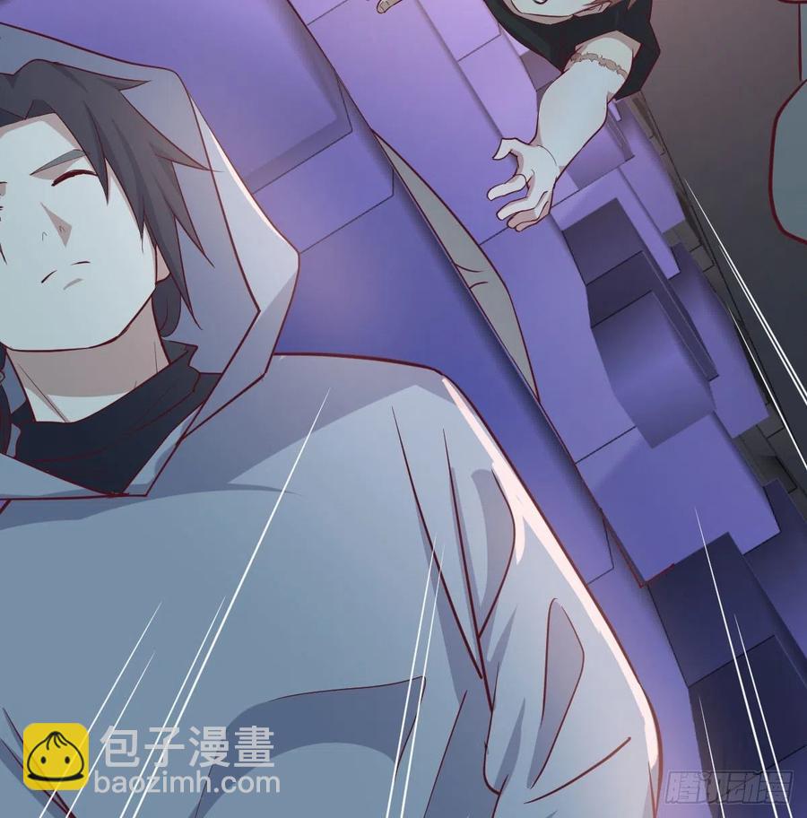 第147话 紧急双修(1/2)-第153话