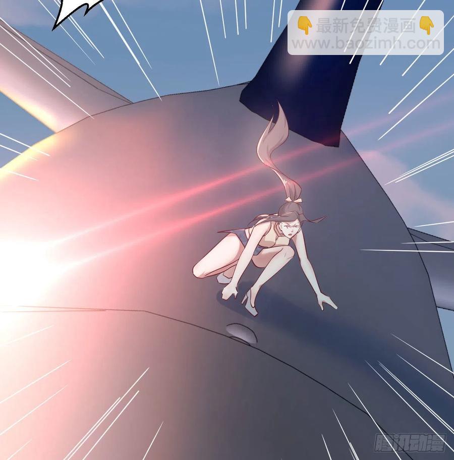 第147话 紧急双修(1/2)-第153话