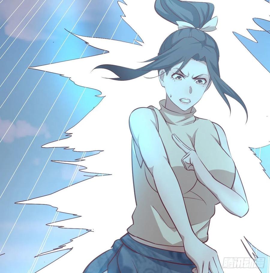 第147话 紧急双修(1/2)-第153话
