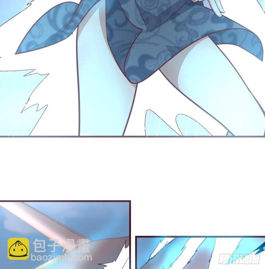 第147话 紧急双修(1/2)-第153话