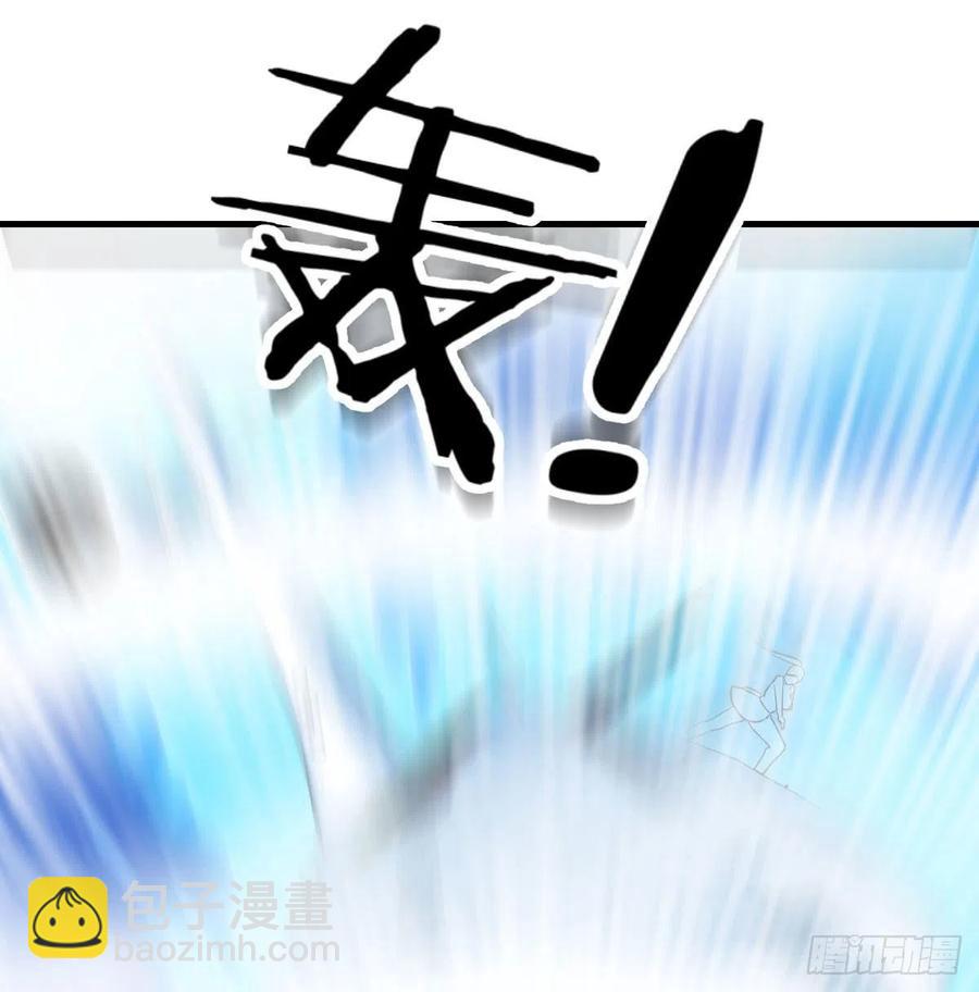 第147话 紧急双修(1/2)-第153话