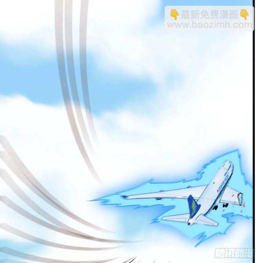 第147话 紧急双修(1/2)-第153话
