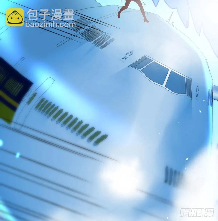 第147话 紧急双修(1/2)-第153话