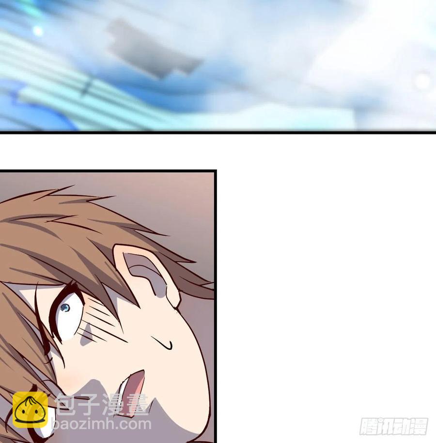 第147话 紧急双修(1/2)-第153话