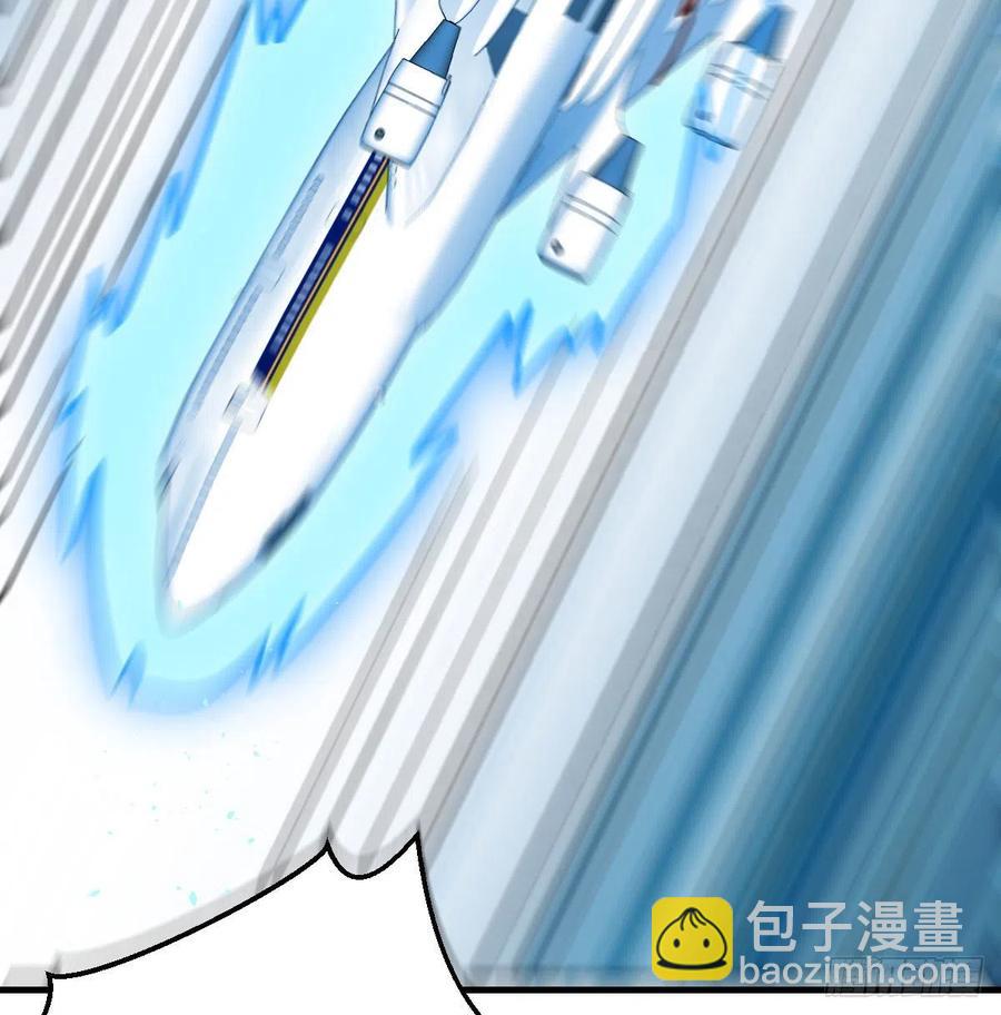 第147话 紧急双修(1/2)-第153话