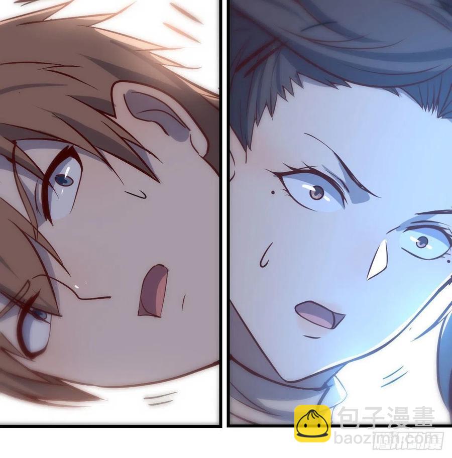 第147话 紧急双修(1/2)-第153话