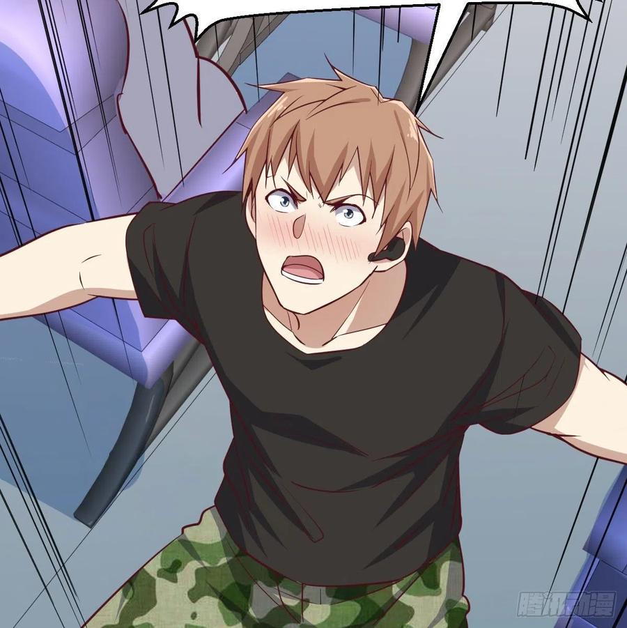 第147话 紧急双修(1/2)-第153话