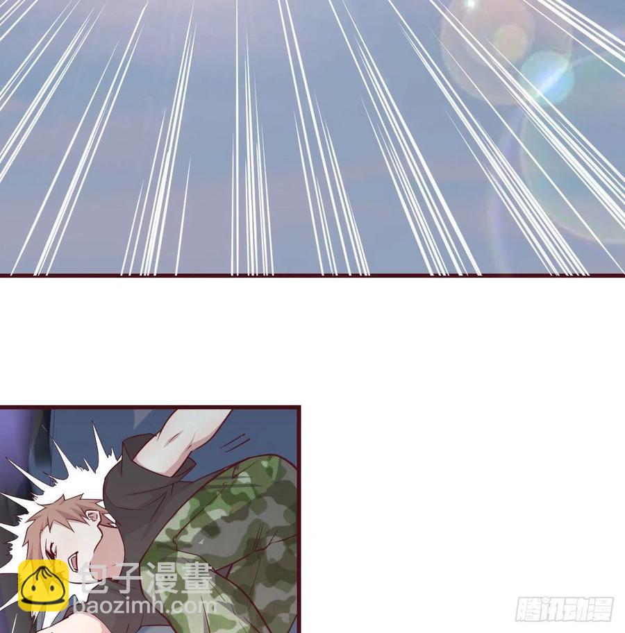 第147话 紧急双修(1/2)-第153话
