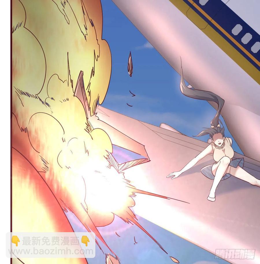 第147话 紧急双修(1/2)-第153话