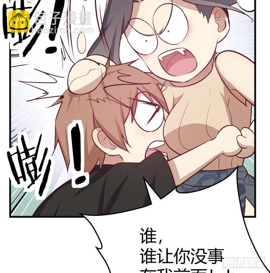 第149话 目标酆都(1/2)-第155话