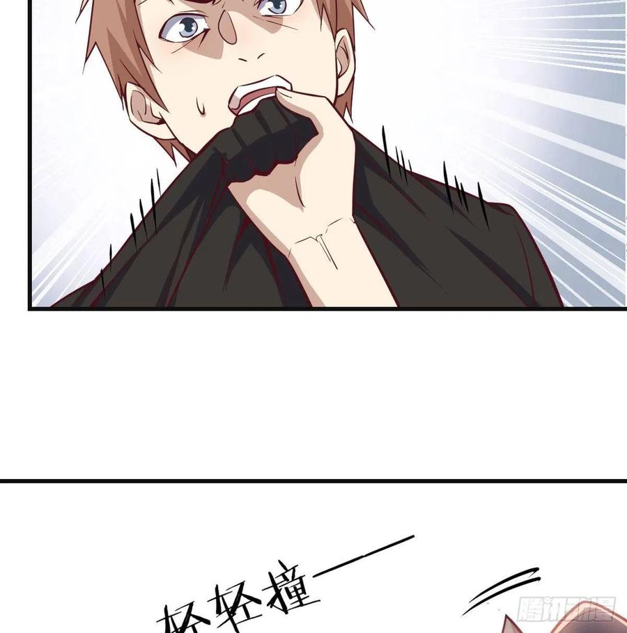 第149话 目标酆都(1/2)-第155话