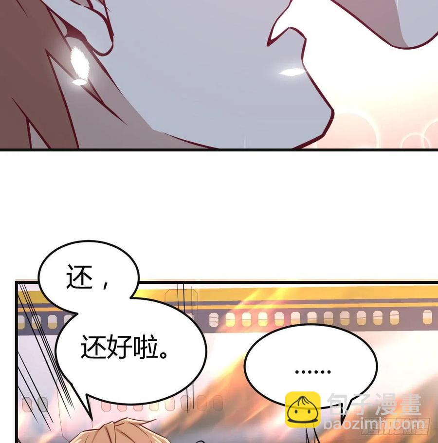 第149话 目标酆都(1/2)-第155话