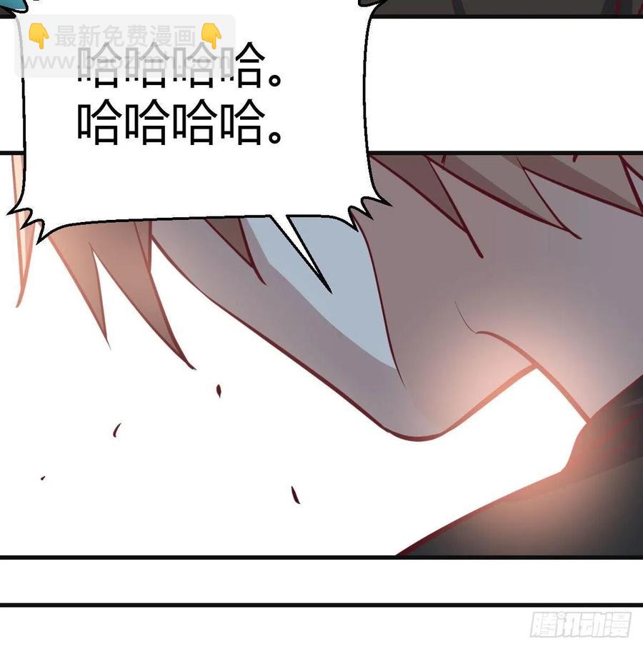 第149话 目标酆都(1/2)-第155话