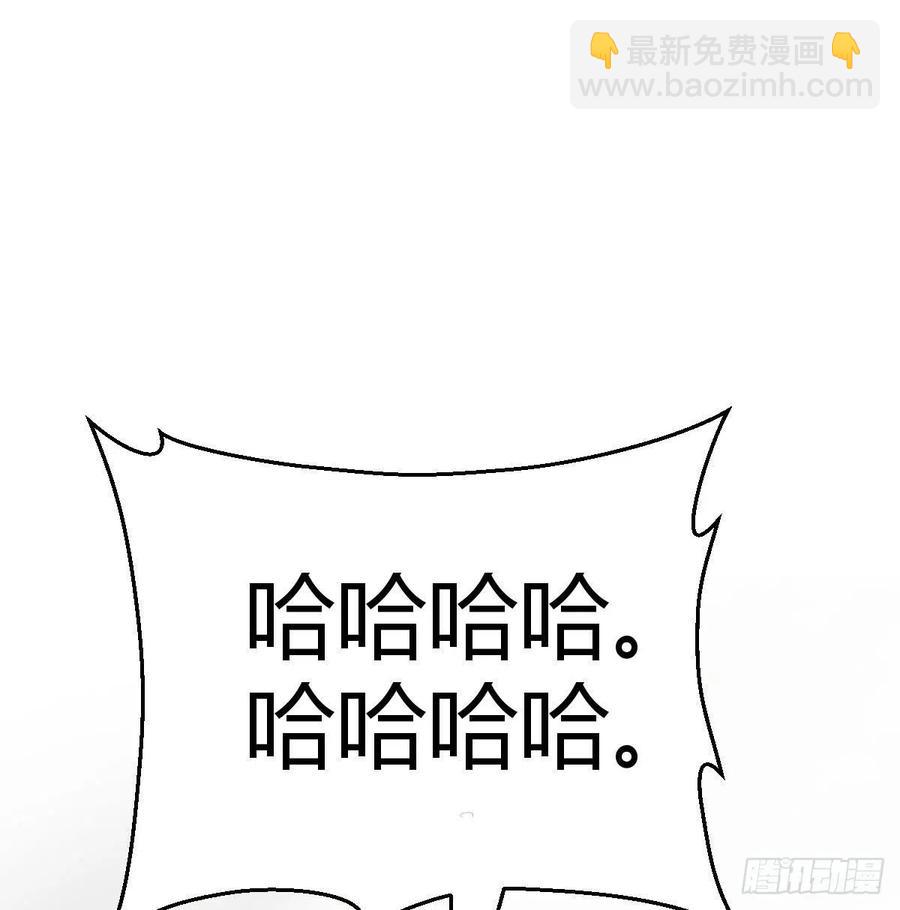 第149话 目标酆都(1/2)-第155话