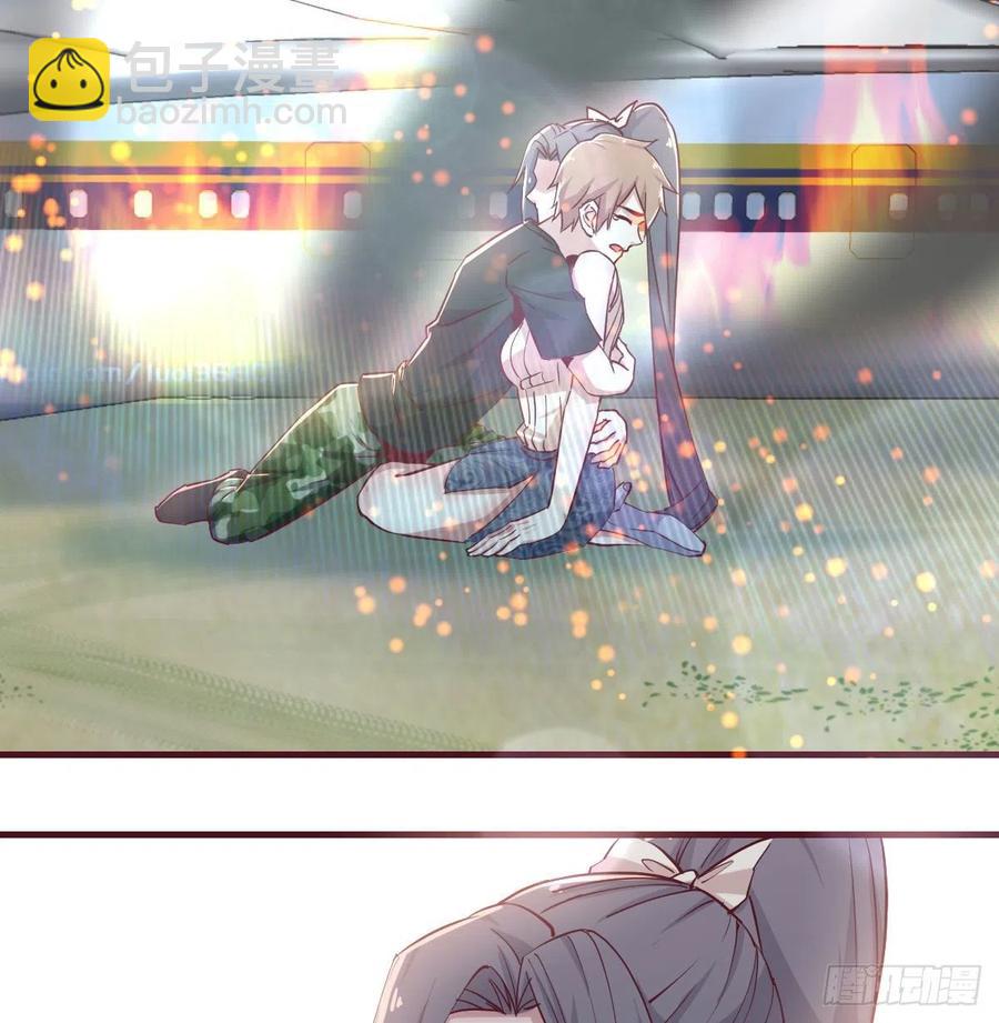 第149话 目标酆都(1/2)-第155话