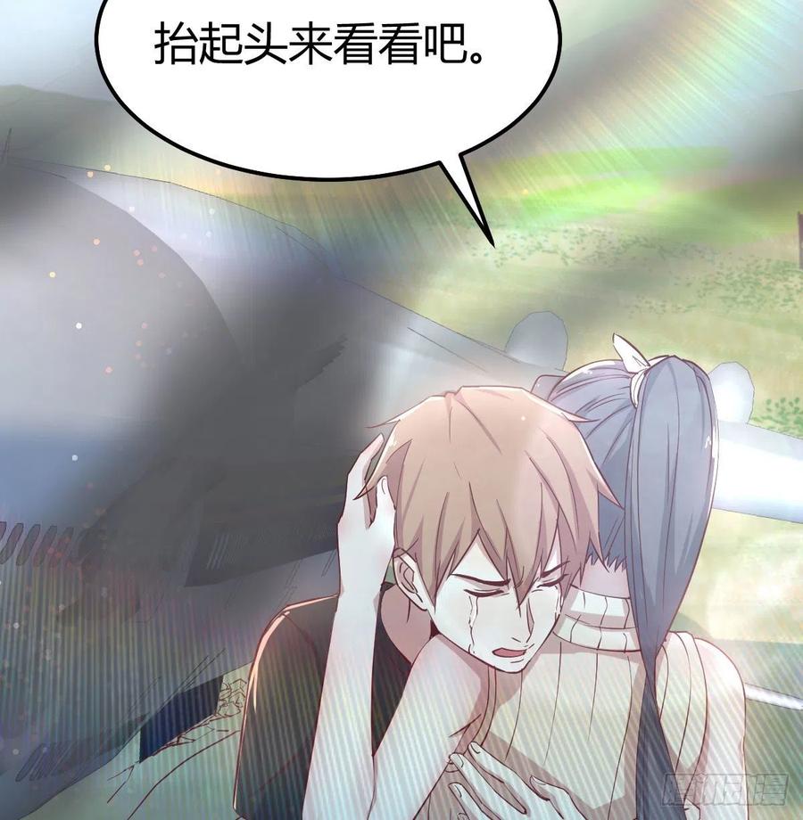 第149话 目标酆都(1/2)-第155话