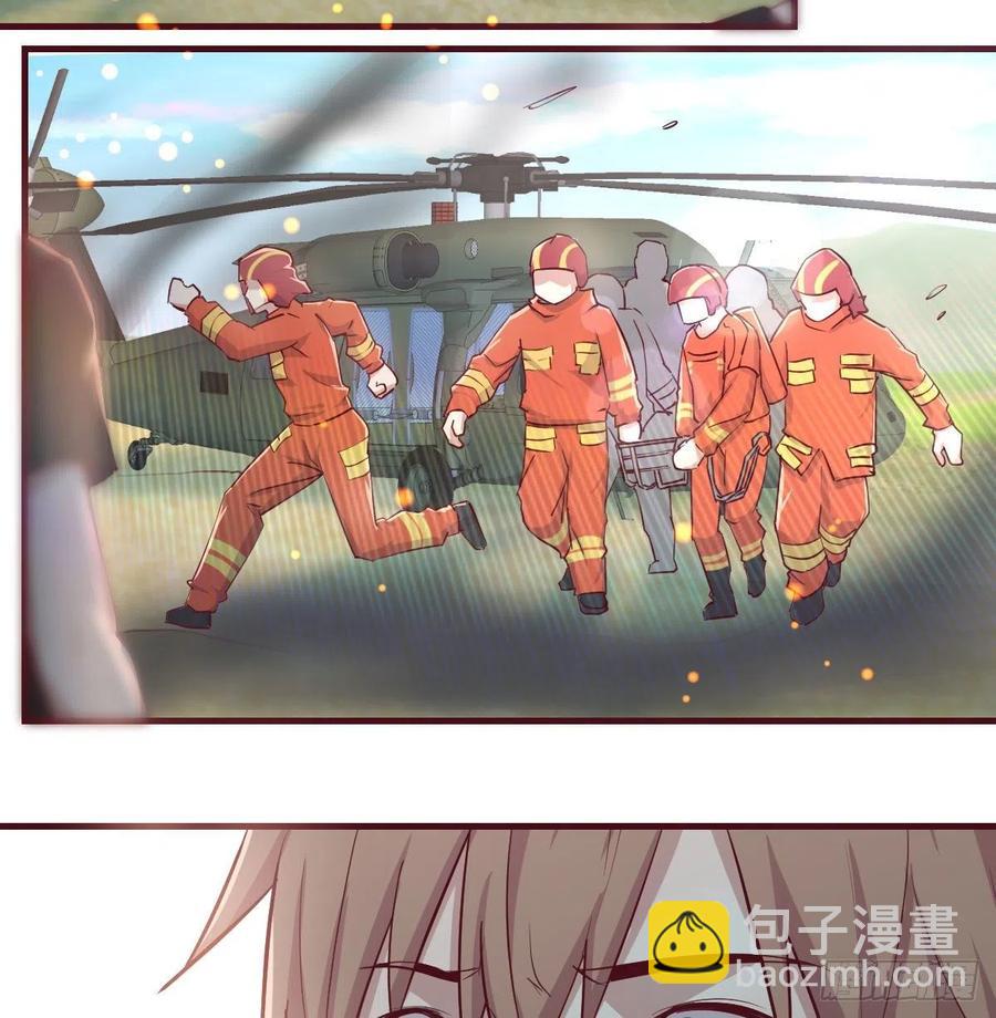 第149话 目标酆都(1/2)-第155话