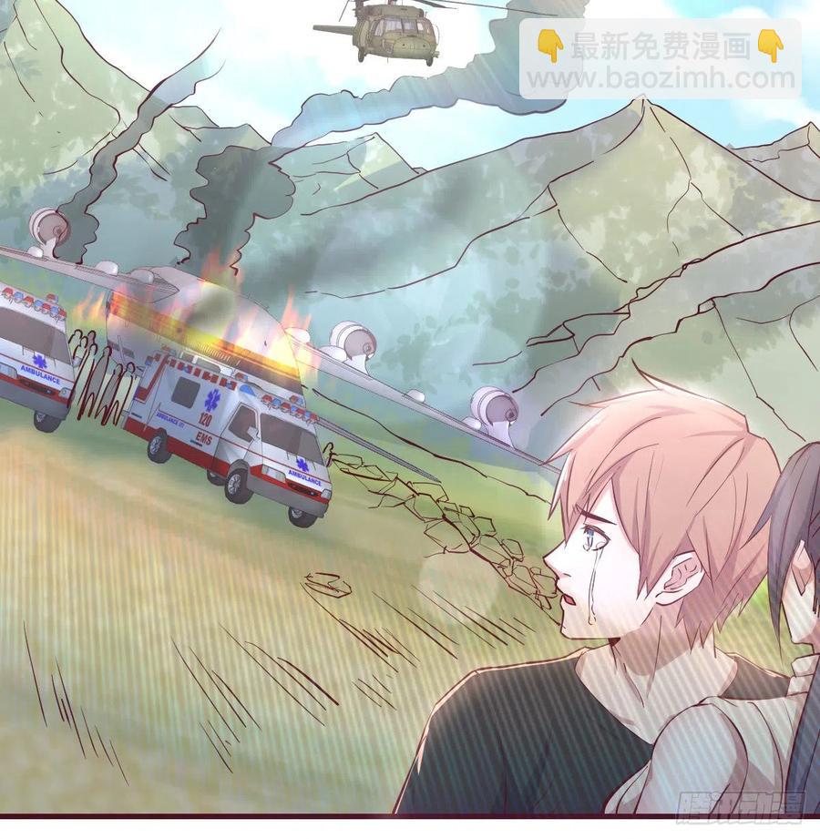 第149话 目标酆都(1/2)-第155话