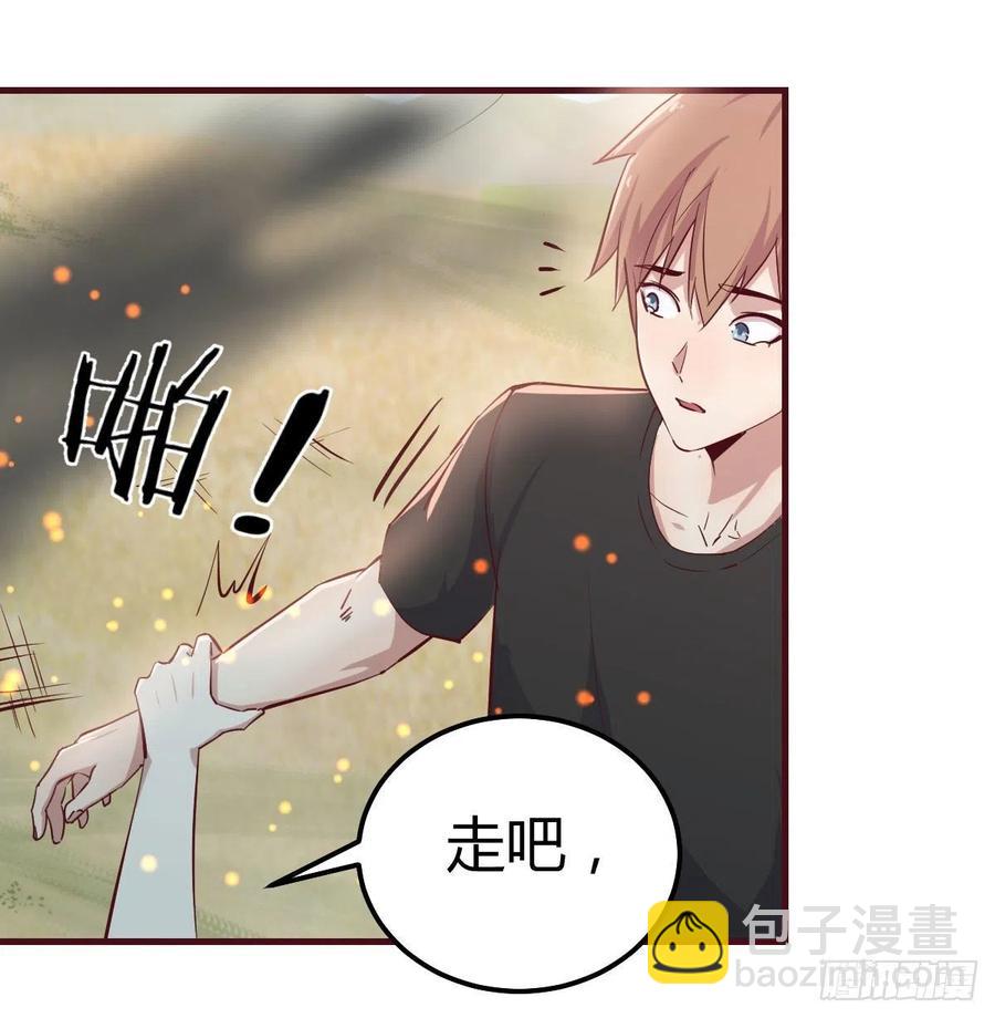 第149话 目标酆都(1/2)-第155话