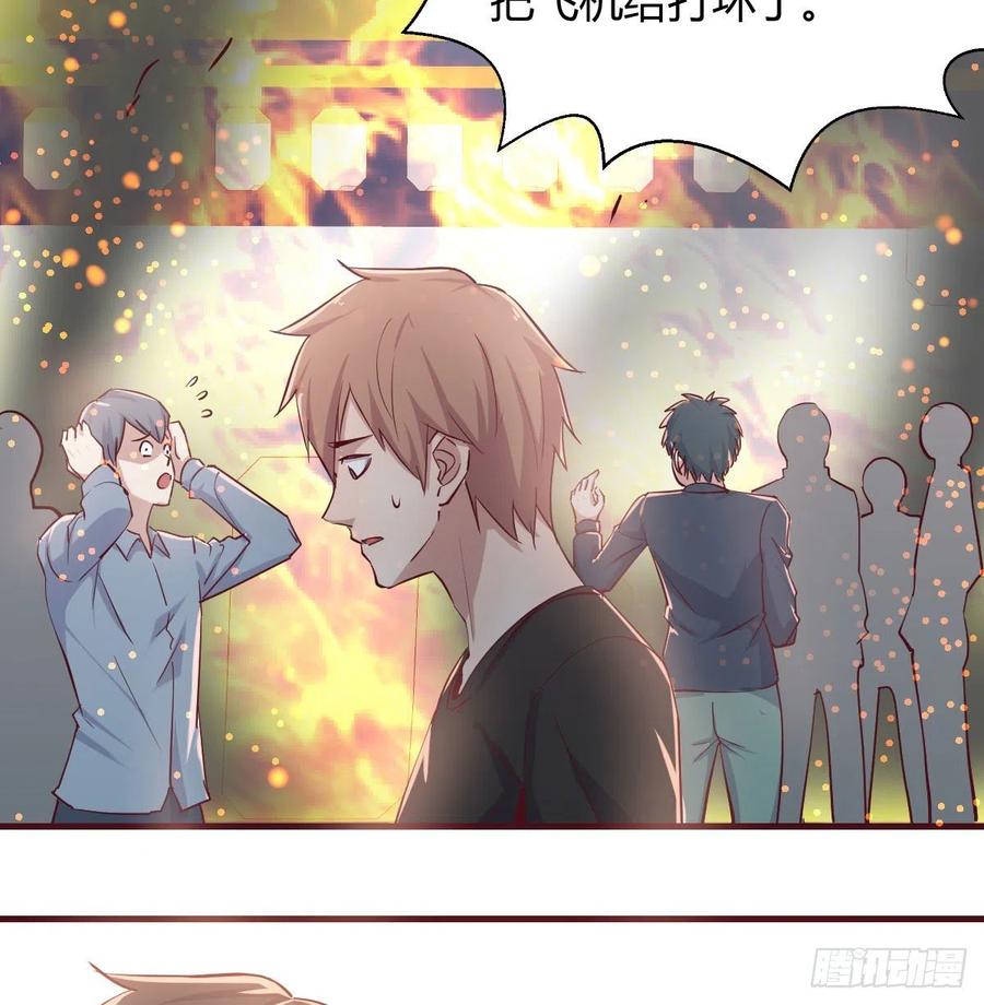 第149话 目标酆都(1/2)-第155话
