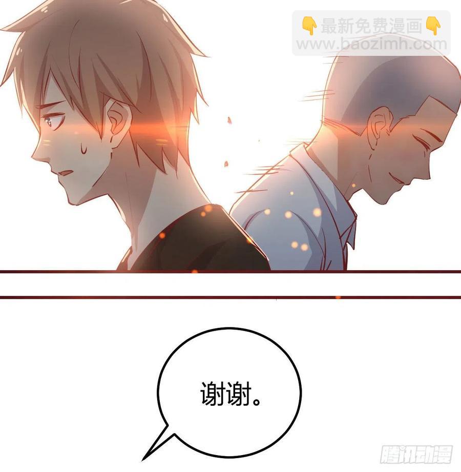 第149话 目标酆都(1/2)-第155话