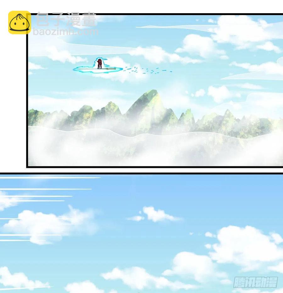 第149话 目标酆都(1/2)-第155话