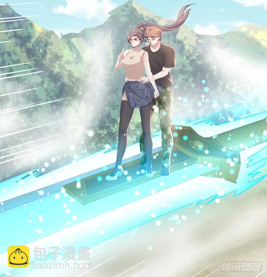 第149话 目标酆都(1/2)-第155话