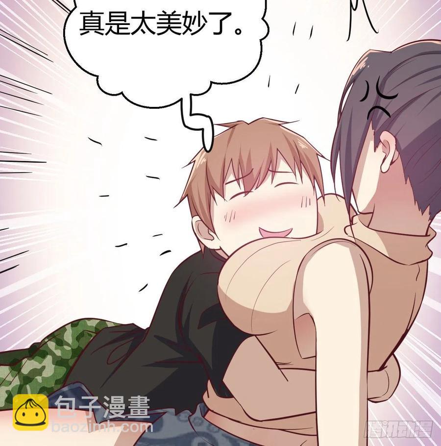 第149话 目标酆都(1/2)-第155话