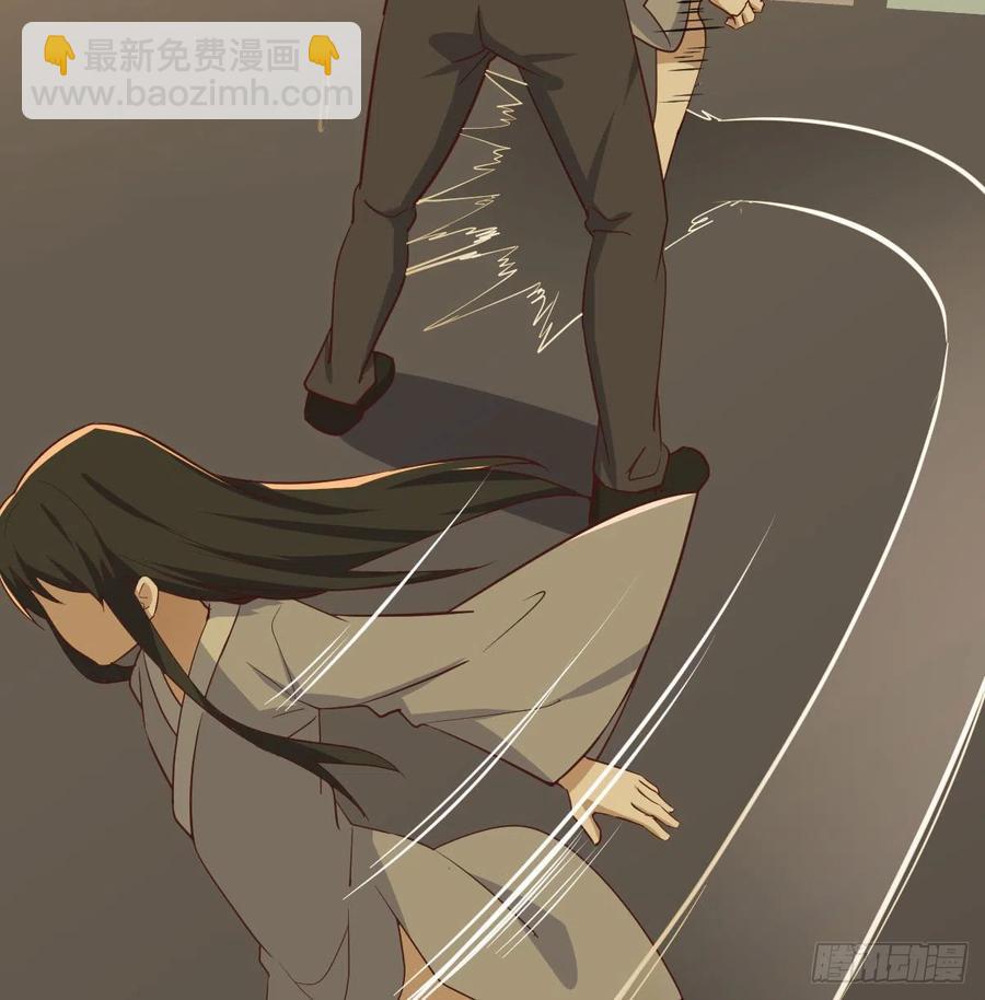 第151话 野浴不是好习惯(1/2)-第157话