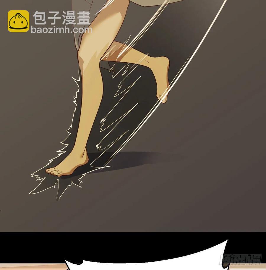 第151话 野浴不是好习惯(1/2)-第157话