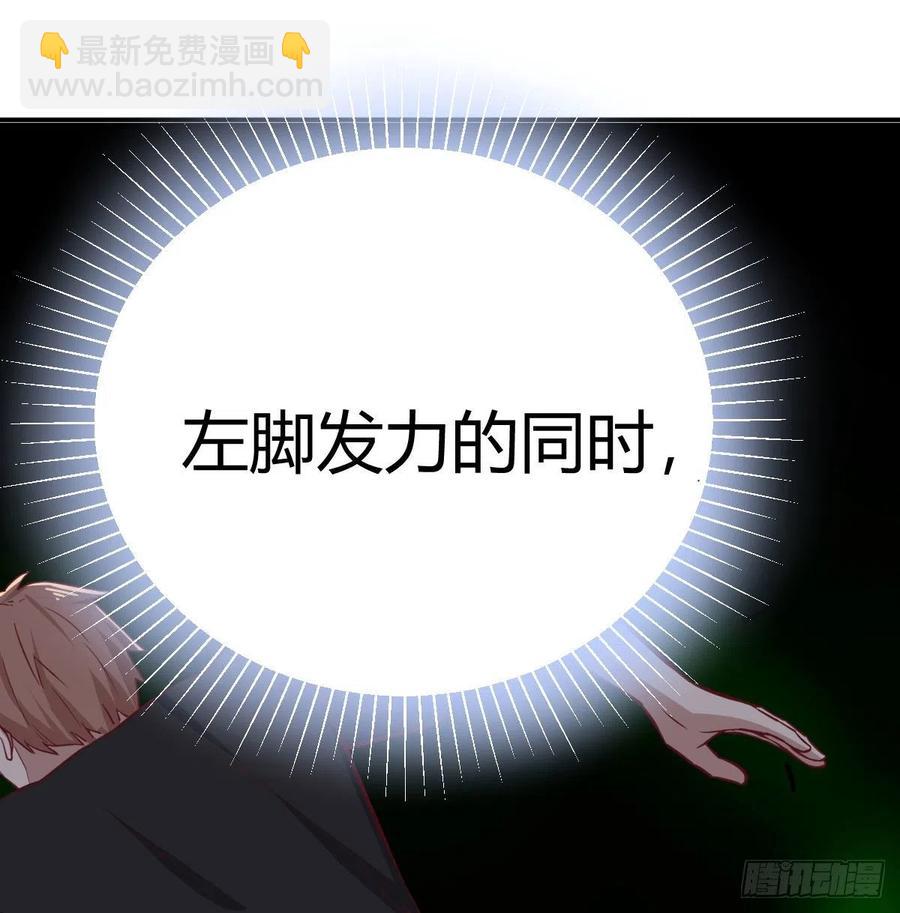 第151话 野浴不是好习惯(1/2)-第157话