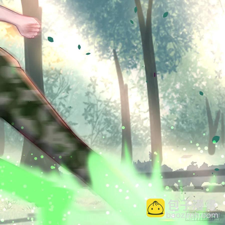 第151话 野浴不是好习惯(1/2)-第157话