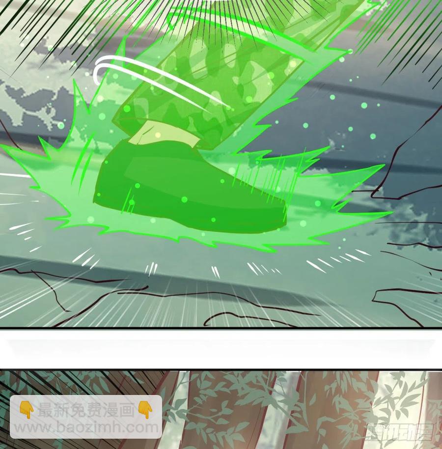 第151话 野浴不是好习惯(1/2)-第157话