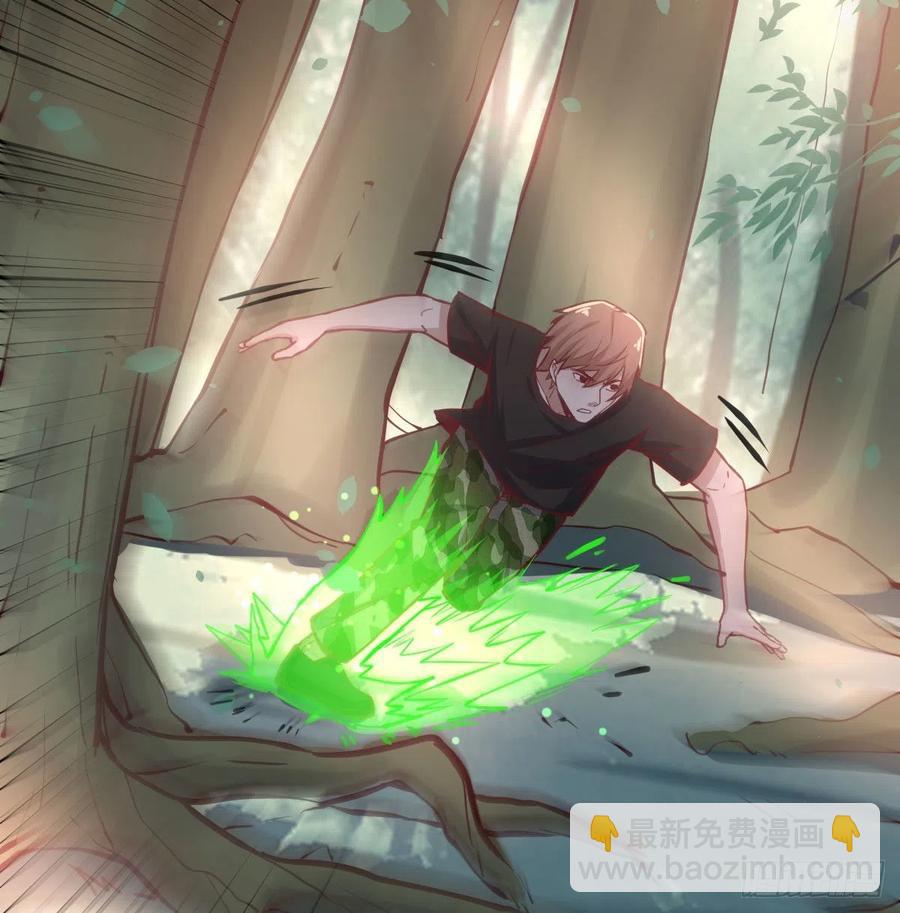 第151话 野浴不是好习惯(1/2)-第157话