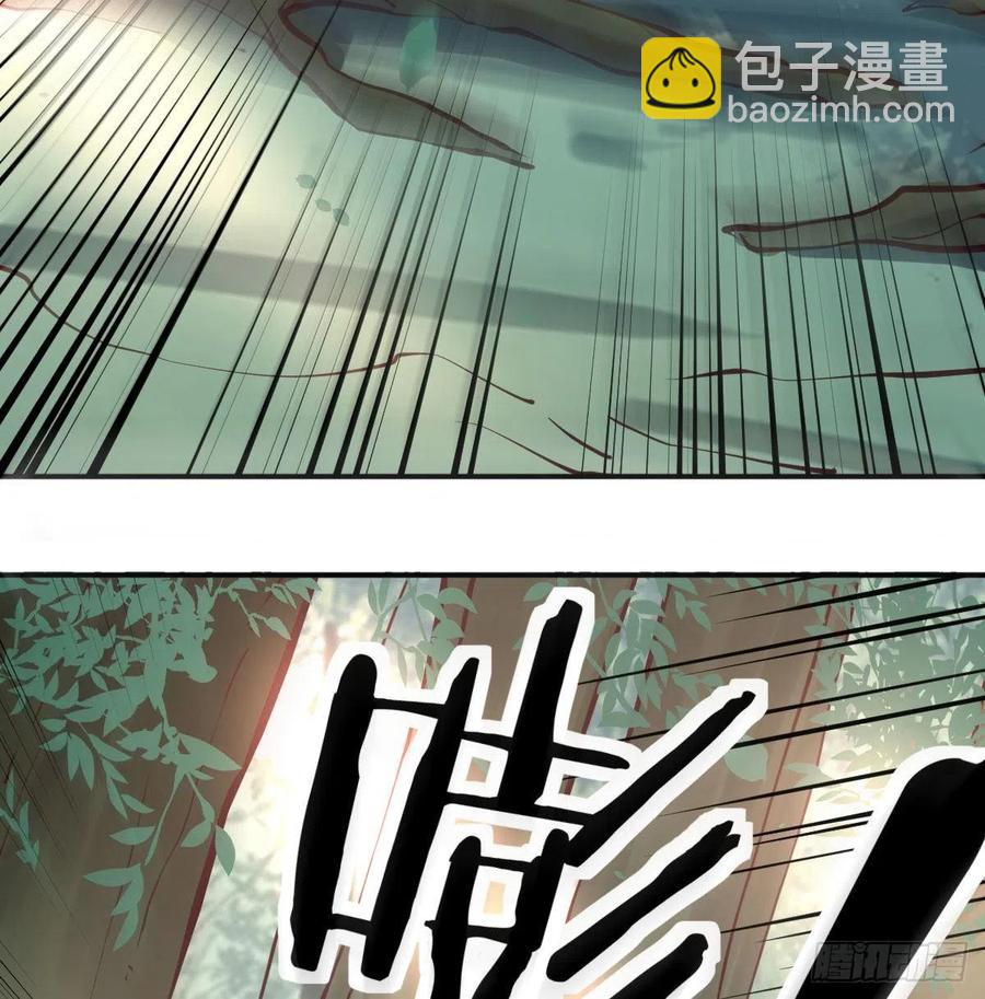 第151话 野浴不是好习惯(1/2)-第157话