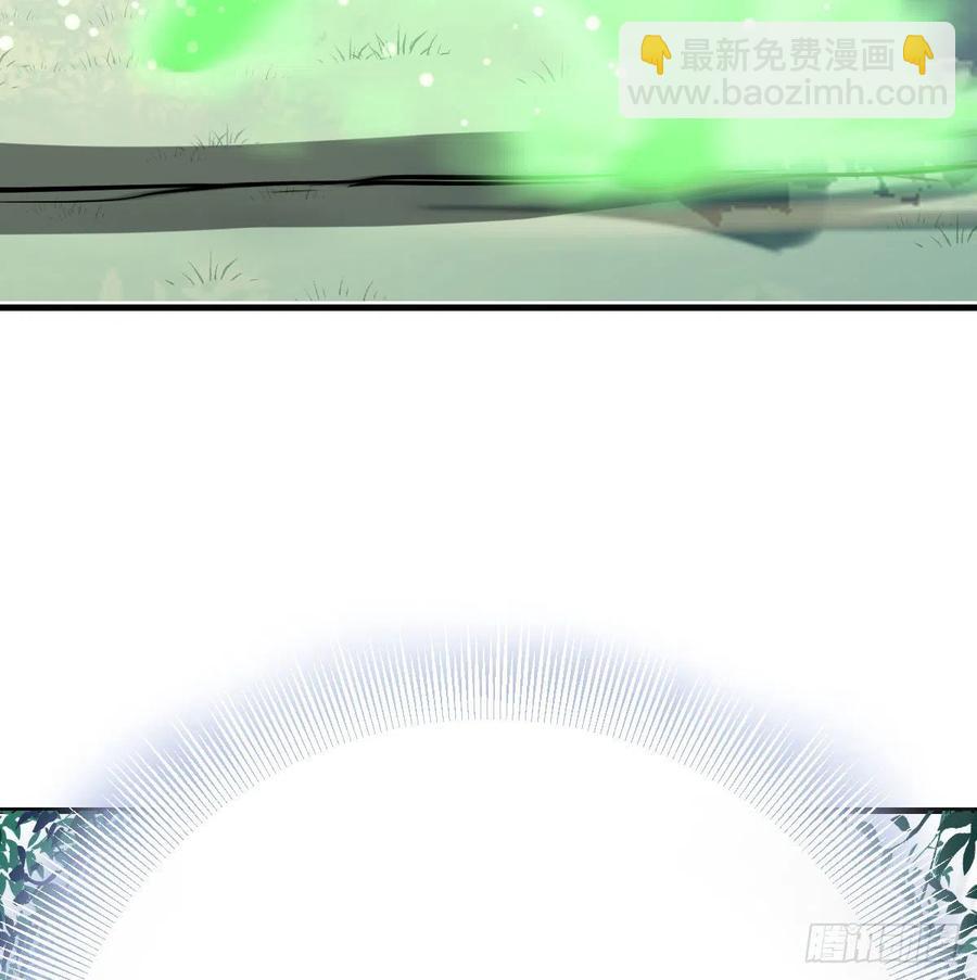 第151话 野浴不是好习惯(1/2)-第157话