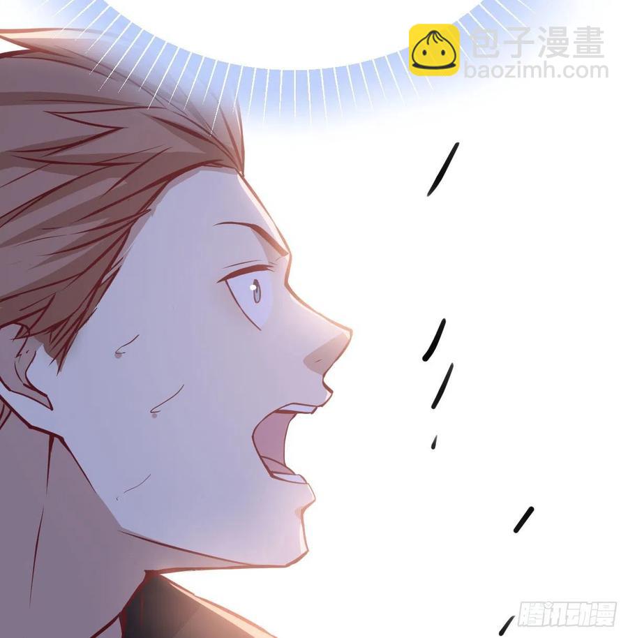 第151话 野浴不是好习惯(1/2)-第157话