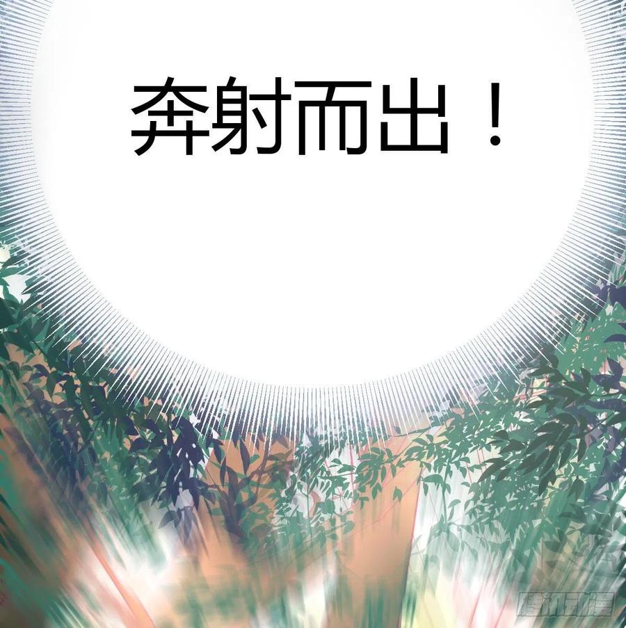 第151话 野浴不是好习惯(1/2)-第157话