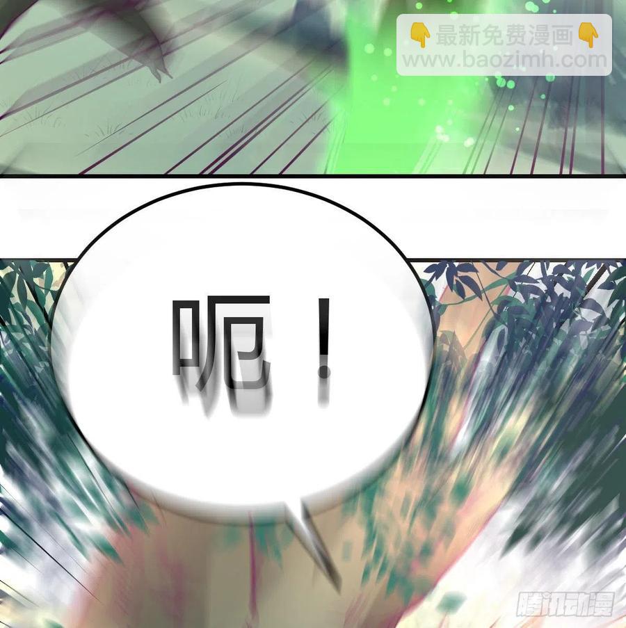 第151话 野浴不是好习惯(1/2)-第157话