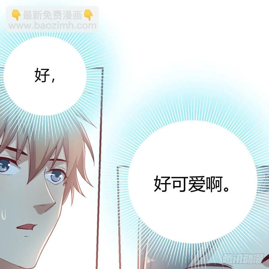 第153话 阿篱和秦宣(1/2)-第159话