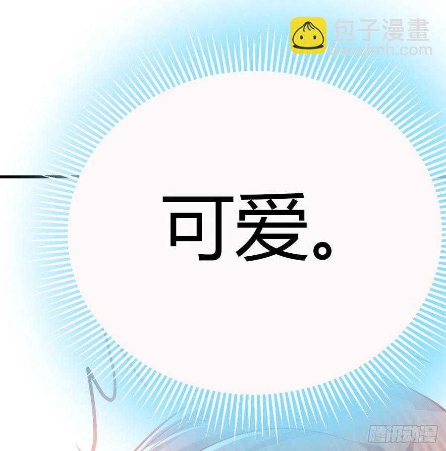第153话 阿篱和秦宣(1/2)-第159话