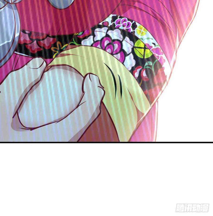 第153话 阿篱和秦宣(1/2)-第159话