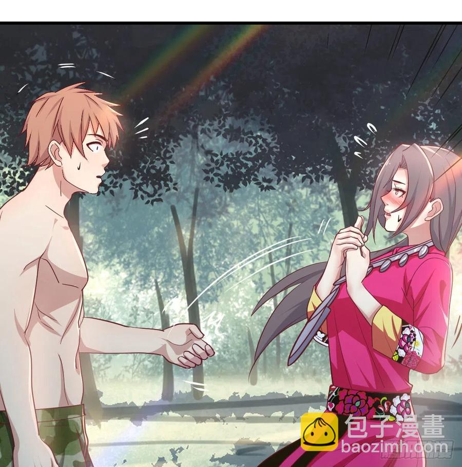第153话 阿篱和秦宣(1/2)-第159话