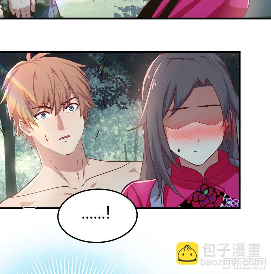 第153话 阿篱和秦宣(1/2)-第159话
