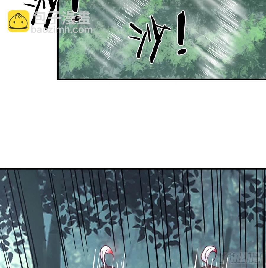 第153话 阿篱和秦宣(1/2)-第159话