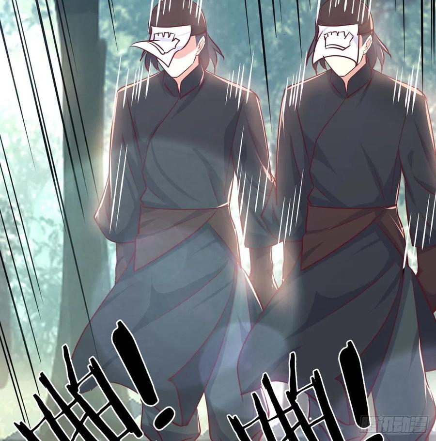 第153话 阿篱和秦宣(1/2)-第159话