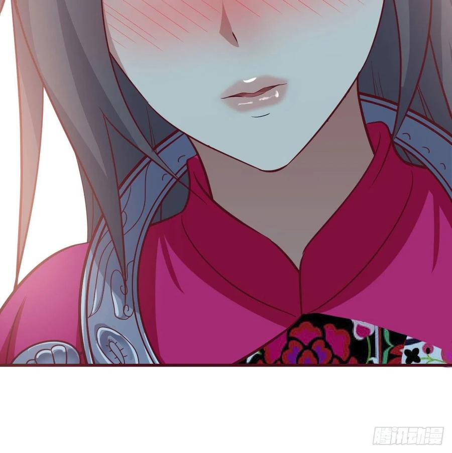 第153话 阿篱和秦宣(1/2)-第159话