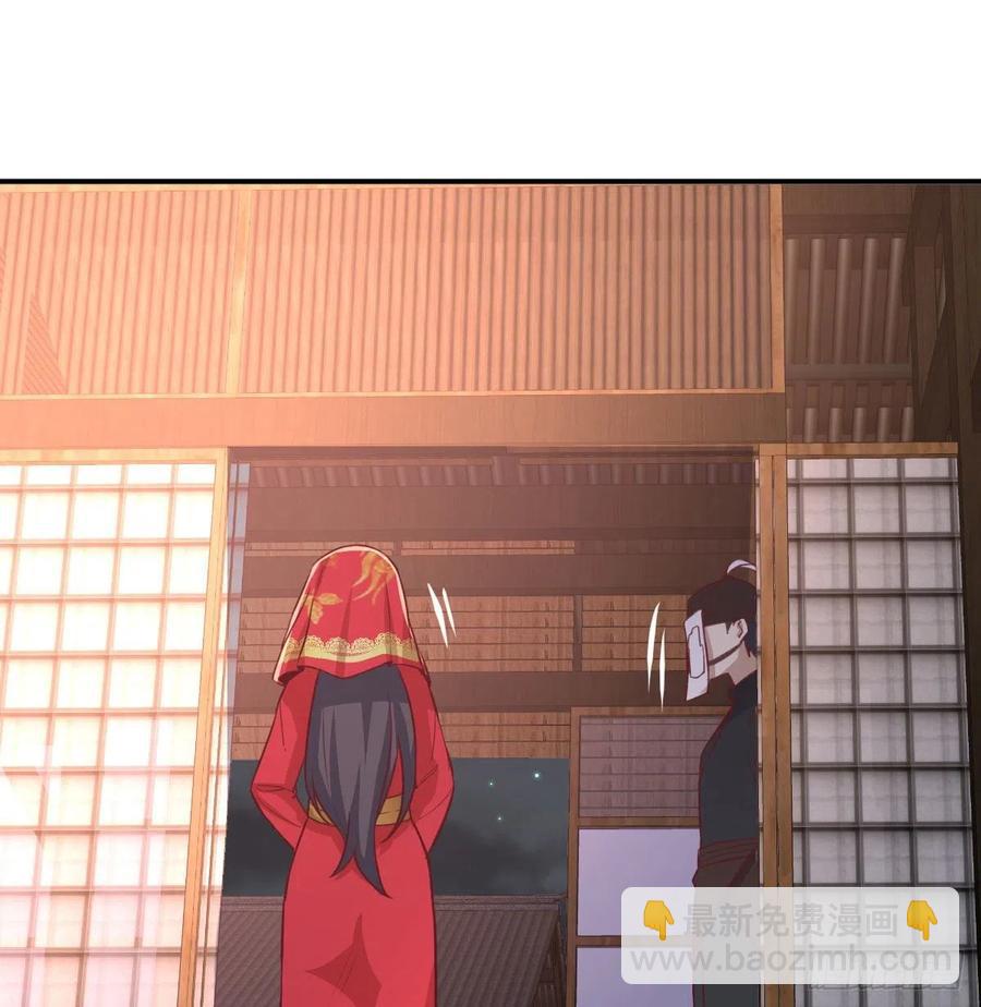 第155话 裤裆藏宝贝(1/2)-第161话