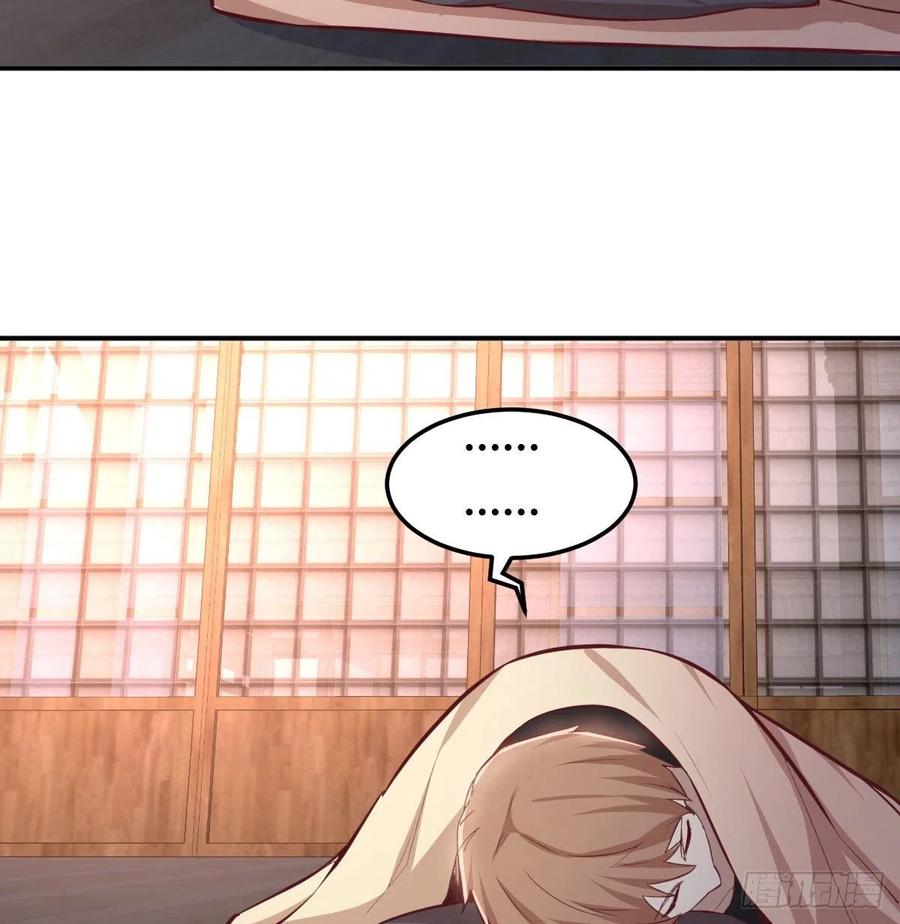 第155话 裤裆藏宝贝(1/2)-第161话